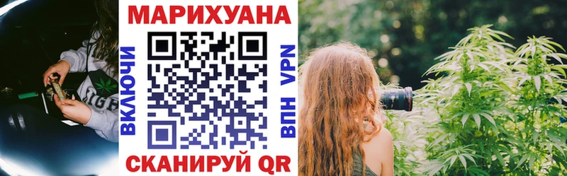 Все наркотики Зея ГАШ  КОКАИН  Меф мяу мяу  А ПВП  Героин  Канабис 