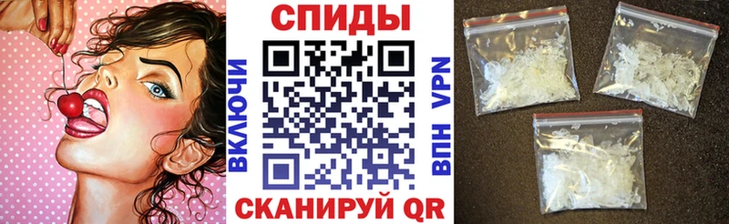 блэк спрут ссылки где купить наркоту Зея АМФЕТАМИН 98%