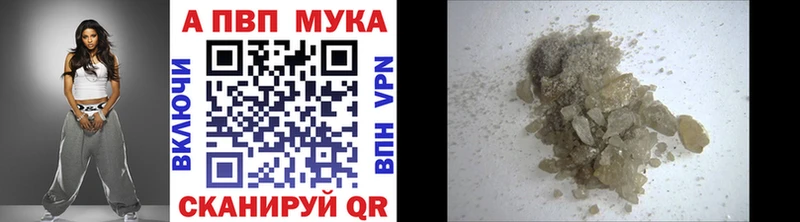 хочу Зея блэк спрут зеркало Alfa_PVP крисы CK
