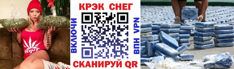 наркошоп  Зея  КОКАИН Columbia 