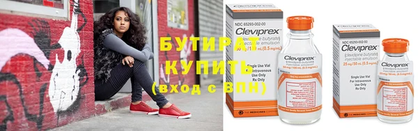 дурь Балабаново