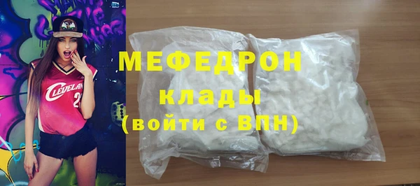 дурь Балабаново