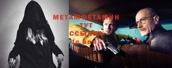дурь Балабаново