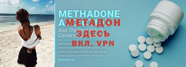 дурь Балабаново