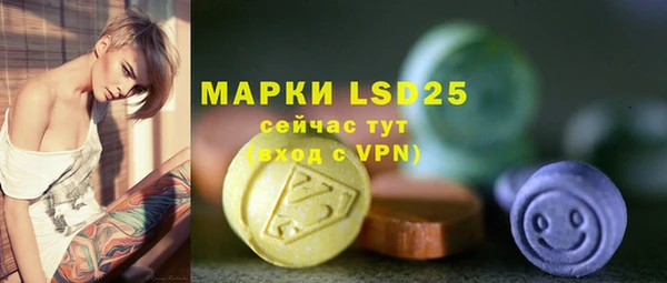 MDMA Premium VHQ Арсеньев