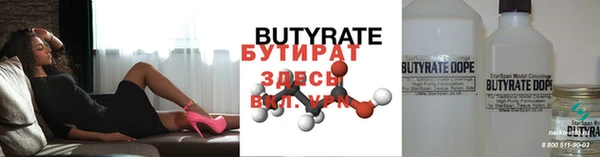 дурь Балабаново