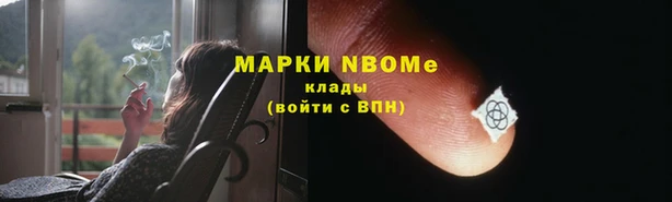 дурь Балабаново