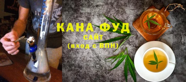 дурь Балабаново