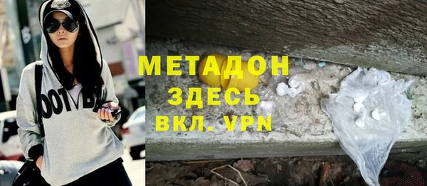 дурь Балабаново
