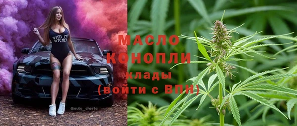 дурь Балабаново