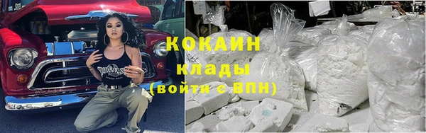 дурь Балабаново