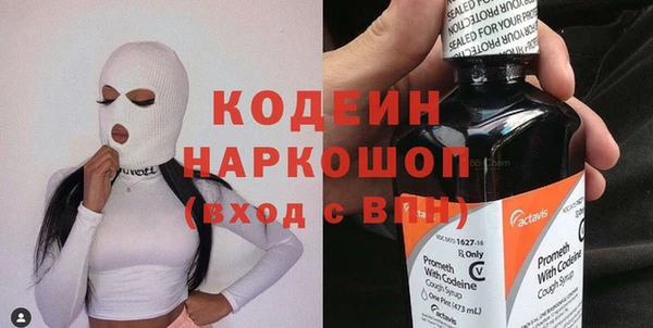 дурь Балабаново