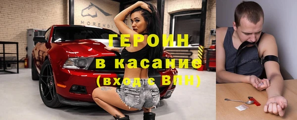 дурь Балабаново