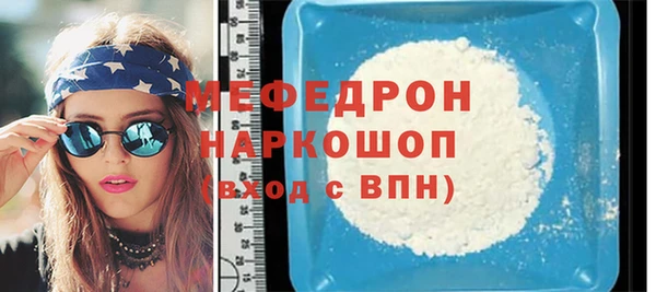 дурь Балабаново