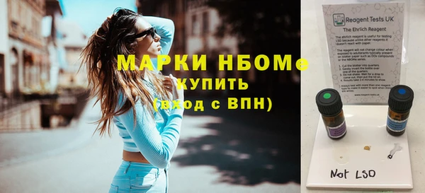 дурь Балабаново